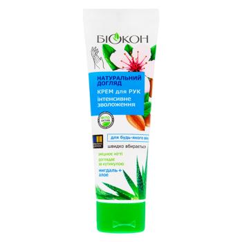 Biokon Moisturizing For Hands Cream - buy, prices for Tavria V - photo 1