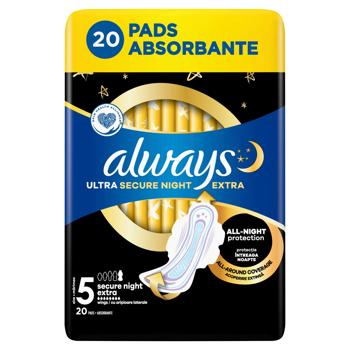 Always Ultra Secure Night Extra Sanitary Pads 20pcs - buy, prices for - photo 4