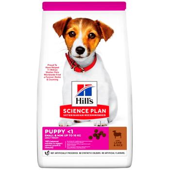 Hill’s Science Plan Dry Food with Lamb and Rice for Puppies of Small and Miniature Breeds 6kg
