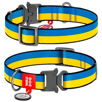 Waudog Nylon Dog Collar with QR Passport 28-40cm/20mm with Colors of Freedom Pattern