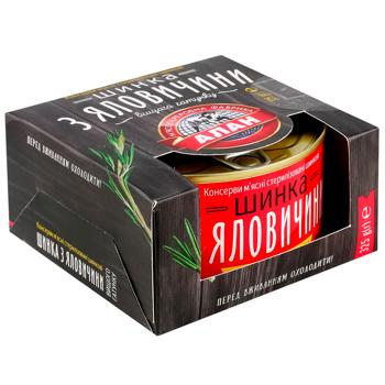 Шинка Алан тушена консервована 325г - купити, ціни на Чудо Маркет - фото 3