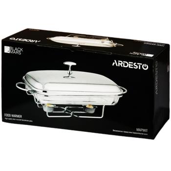 Ardesto Black Mars Rectangular Food Warmer 3l