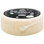 СИР МОЦАРЕЛЛА IMP.APPETITA 50% ВАГ