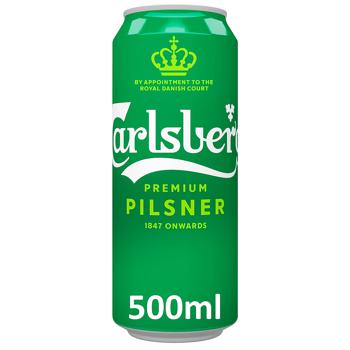 Пиво Carlsberg светлое 5% 0,5л - купить, цены на  - фото 1