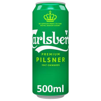 Пиво Carlsberg светлое 5% 0,5л - купить, цены на Таврия В - фото 1