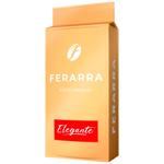 Кава Ferarra Elegante мелена 250г