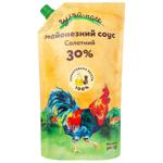 Guliay-Pole Salad Mayonnaise Sauce 30% 500g