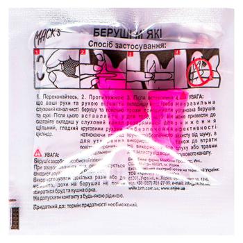 Mack's Safe Sound For Her Soft Pink Earplugs 1pc - buy, prices for Auchan - photo 1