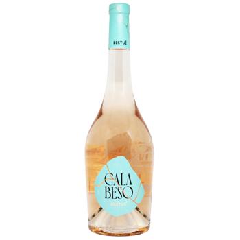Bestue Calabeso Rose Dry Wine 12% 0.75l - buy, prices for COSMOS - photo 1