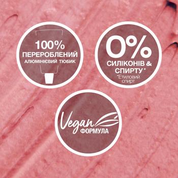 Live Intense Colour 043 Red Passion Hair Dye - buy, prices for MegaMarket - photo 8