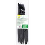 Auchan Premium Black Knife 6pcs