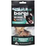 Barpi Beef Long Rumen Dog Snack 20g