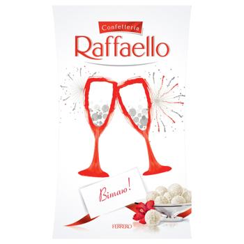 Raffaello Candies 80g - buy, prices for COSMOS - photo 7
