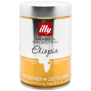 Illy Arabica Selection Ethiopia Coffee Beans 250g