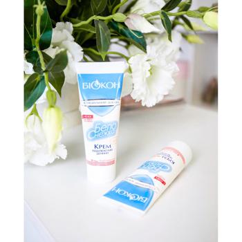 Крем-актив Біокон Білосніжка відбілюючий для обличчя нічний 75г - купити, ціни на За Раз - фото 6