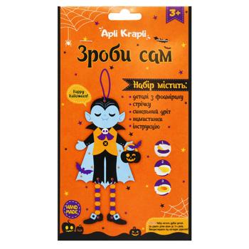 Apli Krapli Vampire DIY Kit