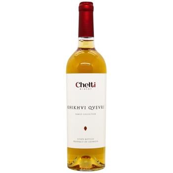 Chelti Khikhvi Qvevri White Dry Wine 13% 0.75l