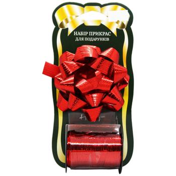 Set Happycom China - buy, prices for MegaMarket - photo 2