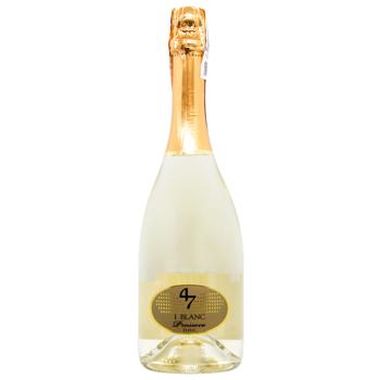 Вино ігристе Anno Domini I Blanc Prosecco біле сухе 0,75л - купити, ціни на AlcoHub - фото 1