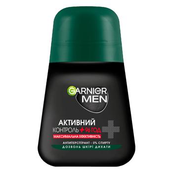 Антиперспирант шариковый Garnier Men Активный контроль 50мл - купить, цены на Cупермаркет "Харьков" - фото 1