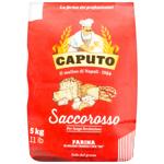 Caputo Sacorosso Wheat Flour 5 kg