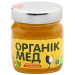 Мед Organat липовий органічний 255г