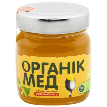 Мед Organat липовий органічний 255г - купити, ціни на WINETIME - фото 1