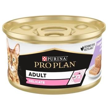 Корм влажный Purina Pro Plan Delicate с индейкой для взрослых кошек с чувствительным пищеварением 85г - купить, цены на MasterZoo - фото 1