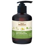 Green Pharmacy Green Tea Facial Wash Gel 270ml