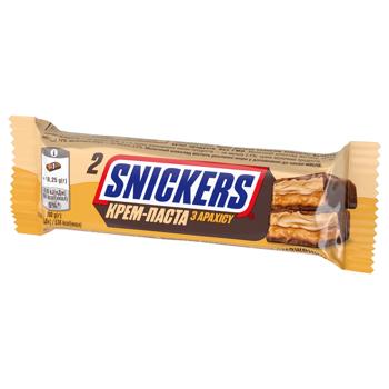 Батончик Snickers шоколадний з арахісовим маслом 36,5г - купити, ціни на Чудо Маркет - фото 2