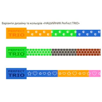 Collar Perfect orange against external and internal parasites Ukraine - buy, prices for MasterZoo - photo 2