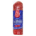 Bezliudivskyi MK Salami Italian Raw Cured Sausage High Grade