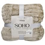 Soho Streak Plaid 200х230cm Beige