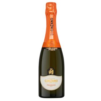 Вино ігристе Cinzano Prosecco біле сухе 11% 0,75л