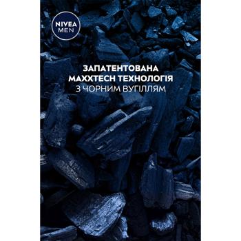 Антиперспирант аэрозольный Nivea Men Deep Dark Wood 150мл - купить, цены на КОСМОС - фото 4