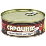 Сардина Brivais Vilnis Ризька в томатному соусі 240г