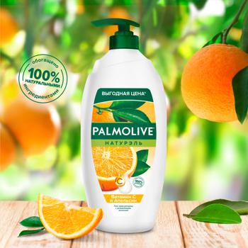 Гель для душа Palmolive с ароматом апельсина 750мл - купить, цены на ЕКО Маркет - фото 5