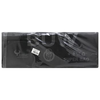 Пакет майка ТСМ з малюнком 40*60см 25шт - купити, ціни на За Раз - фото 1