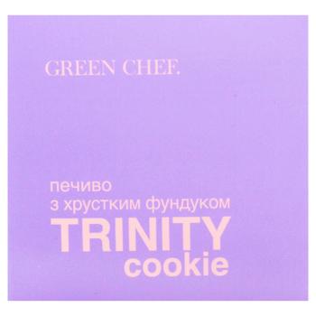 Печенье Green Chef с хрустящим фундуком 40г - купить, цены на - фото 4