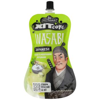 Sauce Pripravka wasabi 180g doypack Ukraine - buy, prices for Ideal - photo 1