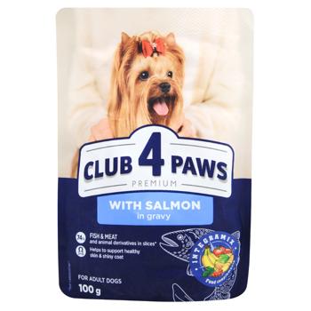 Корм вологий Club 4 Paws з яловичиною для собак мініатюрних та малих порід 100г