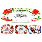 Тарелка Bormioli Rocco Magic Holidays прямоугольная 21x18см