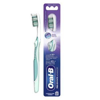 Зубная щетка Oral-B Pro-3DWhite Advanced средняя - купить, цены на КОСМОС - фото 2