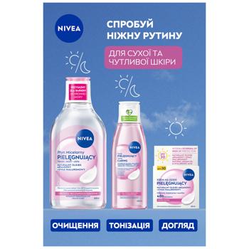 Вода міцелярна Nivea Ніжна 400мл - купити, ціни на КОСМОС - фото 5
