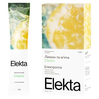 Напій розчинний Elekta Classic з електролітами, лимоном та м'ятою 5г  - купити, ціни на Grono - фото 1