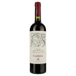Catena Zapata Cabernet Agrelo Red Dry Wine 13.5% 0.75l