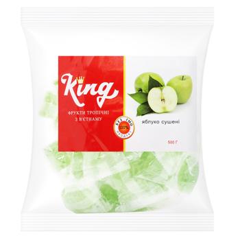 King Apple Jelly Cubes 500g