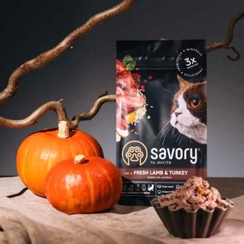 Savory Dry Food with Lamb and Turkey for Adult Cats with Sensitive Digestion 2kg - buy, prices for MasterZoo - photo 2