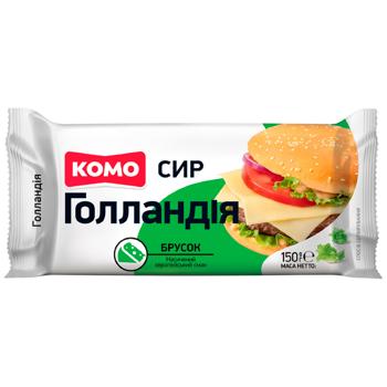 Сыр Комо Голландия твердый 45% 150г - купить, цены на Grono - фото 1