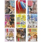 Дневник 12 баллов ученический в ассортименте